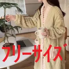 Item thumbnail for item ad0b548a-2aba-4f67-97b4-4a1ef42223f0