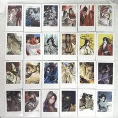 Item thumbnail for item cc9f2e6b-eb8f-4465-9005-bad02c9d8001