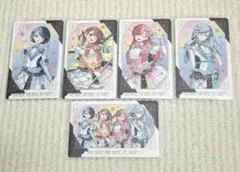 プロセカ 5th感謝祭 モアジャン グリカ