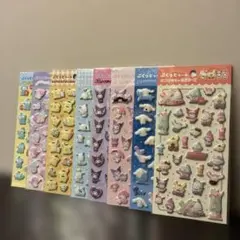 Item thumbnail for item d6b39345-e7d0-41a0-bc06-3bb4bf61bd01