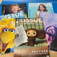 THE BIG ISSUE JAPAN 雑誌 5冊セット