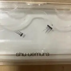 2026年最新】shu uemura つけまつ毛の人気アイテム - メルカリ