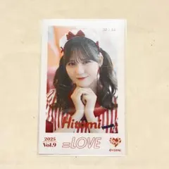せ*い様 ＝LOVE イコラブ 髙松瞳 ミニフォト Vol.9 仲直りシュークリ