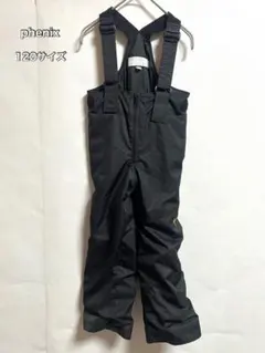 phenix フェニックス スキーウェア パンツ ブラック ジュニア120サイズ