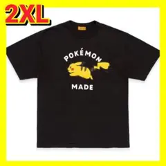 HUMAN MADE Pokemon Made Graphic T-Shirt - メルカリ
