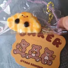 パン ミニスクイーズ