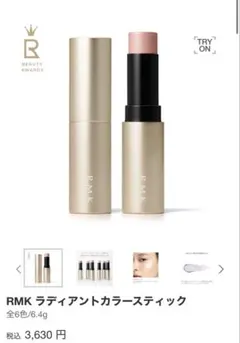 Item thumbnail for item 8d812bea-27ad-4425-9904-0f55b6dbd1aa