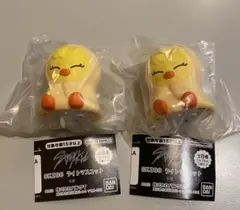 SKZOO ライトマスコット ポガリ