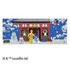 Item thumbnail for item 7039a59e-8309-4c67-9120-9ae6f1335c23