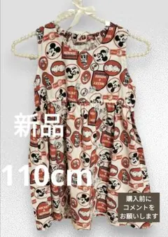 新品　ディズニー　ミッキー　ミニー　レトロワンピース　総柄　110cmのサムネイル