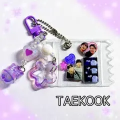 BTS JUNGKOOK キャンディバッグ キーホルダー付き 160-4 - メルカリ