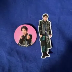 WEST. 小瀧望ステッカー シール ファミクラストア