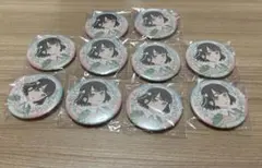新品 未開封 】 蓮ノ空 6th 缶バッジ 百生吟子 乙女詞華集 10個 - メルカリ