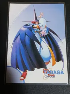 カプコン タバサ カード