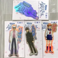 4種セット 銀魂 3年Z組銀八先生 ダイカットホログラムステッカー 銀魂