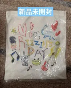 ハンサムコアラ様 リクエスト 4点 まとめ商品