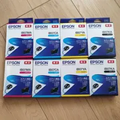 EPSON SC-PX1V インクカートリッジ 8色セット - メルカリ
