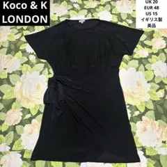 美品　Koco & K LONDON ラップドレス 黒　イギリス製