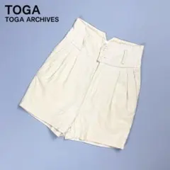 TOGA ハイウエストタックショーツ ベージュ サイズS*FD33のサムネイル