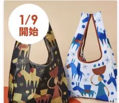 【2個セット】　カルディ ノベルティ　エコバッグ　ブラック　ブルー 非売品