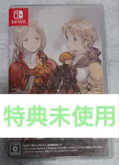 (特典未使用)ファイナルファンタジータクティクス　イヴァリースクロニクル