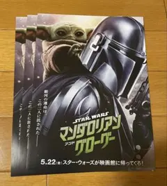 2026年最新】映画チラシ スターウォーズの人気アイテム - メルカリ