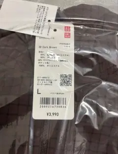 ユニクロ　ポケッタブルUVカットパ一力NANODESIGN チェックL新品未開封