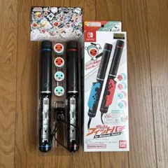 太鼓の達人フィットバチ Nintendo Switch