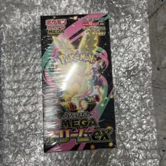 【BOX】MEGAドリームexシュリンク付　美品のサムネイル