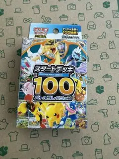 ポケモンカードMEGA】スタートデッキ100 バトルコレクション　1BOX