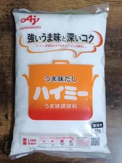 味の素 ハイミー うま味調味料 業務用 1kgのサムネイル
