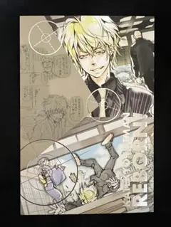 2025年最新】天野明展 ディーノ クリアカードの人気アイテム