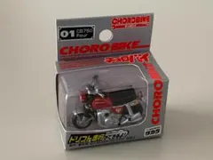 2026年最新】チョロバイ hondaの人気アイテム - メルカリ