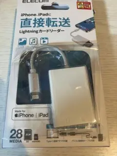 エレコム Lightning SDカードリーダー
