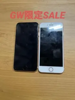 2026年最新】iphone 2台セットの人気アイテム - メルカリ