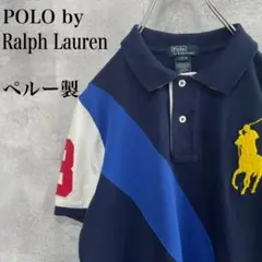 ポロバイラルフローレン　ツートンカラー　ワンポイント刺繍　半袖　ポロシャツ　L