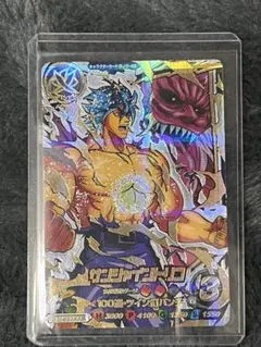 2026年最新】トリコ爆狩ジャングルメカードの人気アイテム - メルカリ