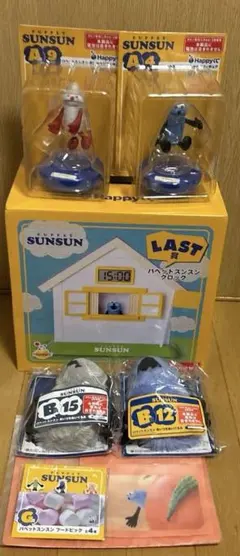 パペット スンスン 一番くじ ラストワン賞 全11点セット - メルカリ