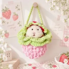 いちごみるくのおくるみ はむにぎり ぬい服