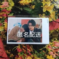 【限定ポストカード5枚セット】コントラスト 井内悠陽 阿久根温世 TVLife No.5 井内悠陽 阿久根温世 コントラスト ポストカード 1枚