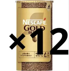ネスレ ゴールドブレンドコク深め 95g 12本セット - メルカリ