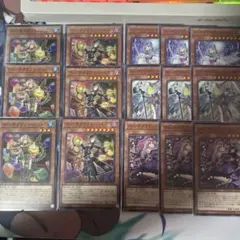 遊戯王 ウィッチクラフト まとめ売り - メルカリ