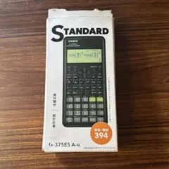 CASIO FX-375ESAのサムネイル