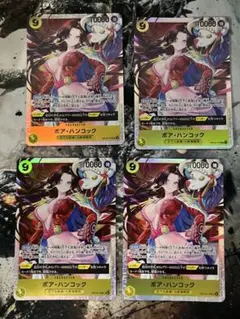 ワンピースカード　ボア・ハンコック sr 4枚セット