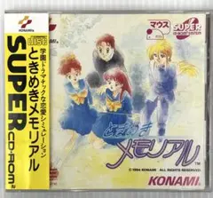 コナミデジタルエンタテインメント - 美品　PCエンジン　HuCARD　CD-ROM2　ときめきメモリアル　ドラえもん　ワンダーモモ　卒業　セット コナミデジタルエンタテインメント - 美品 PCエンジン HuCARD CD