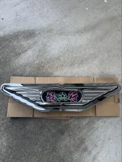 2025年最新】ﾊﾞｽﾏｰｸの人気アイテム - メルカリ