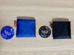 KALDI エコバッグ Helpers ブルー ブラック 2点セット カルディー