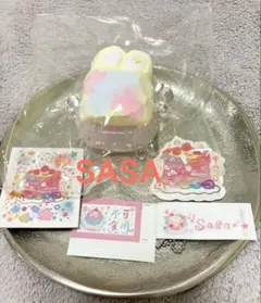 SASA スクイーズ ドライクリーム感　パステルカラー ササ　萨　硬め戻り遅め