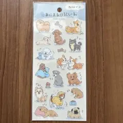 ⭐︎新品、正規品⭐︎ あにまる日記しーる。 日本製