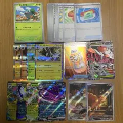 ポケモンカード　ノーマル/AR/R/RR/SR/MA約80枚まとめ売り